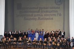 Концерт "Соль земли Поморской"