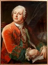 Портрет Михаила Ломоносова. Художник Л.С.Митропольский