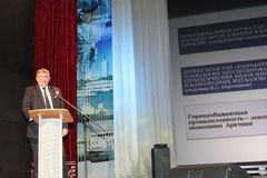 Доклад А.В.Волкова на пленарном заседании Ломоносовских чтений