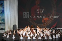 Концерт "Соль земли Поморской"
