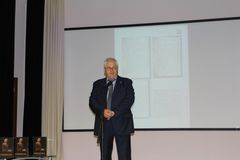 Выступает президент Ломоносовского фонда Константин Лобанов
