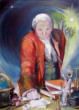 М.В.Ломоносов. Художник А.Лисенкова-Ханемайер